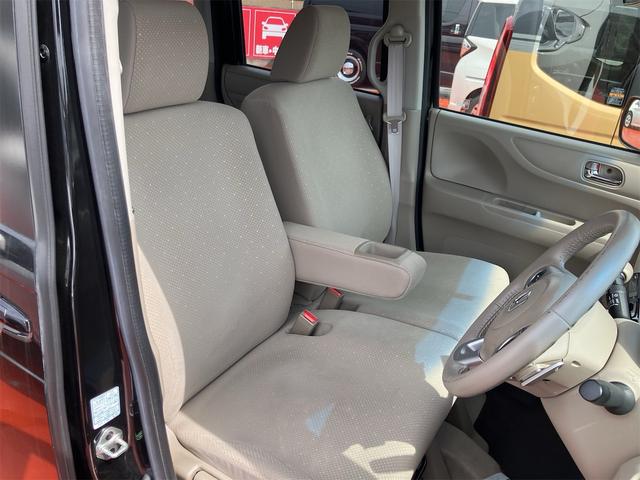 Ｎ－ＢＯＸ Ｇ・ターボパッケージ　４ＷＤ　車検２年付　走行５４７５１ｋｍ　両側電動スライドドア　ナビ地デジＴＶ　バックカメラ　スマートキー　ＥＴＣ　プッシュスターター　電動格納ドアミラー　ベンチシート（23枚目）