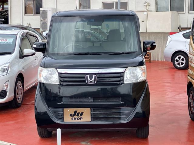 Ｎ－ＢＯＸ Ｇ・ターボパッケージ　４ＷＤ　車検２年付　走行５４７５１ｋｍ　両側電動スライドドア　ナビ地デジＴＶ　バックカメラ　スマートキー　ＥＴＣ　プッシュスターター　電動格納ドアミラー　ベンチシート（31枚目）