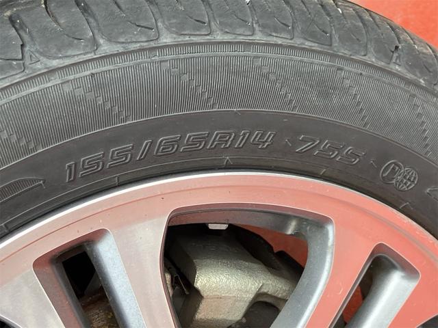 Ｎ－ＢＯＸ Ｇ・ターボパッケージ　４ＷＤ　車検２年付　走行５４７５１ｋｍ　両側電動スライドドア　ナビ地デジＴＶ　バックカメラ　スマートキー　ＥＴＣ　プッシュスターター　電動格納ドアミラー　ベンチシート（34枚目）