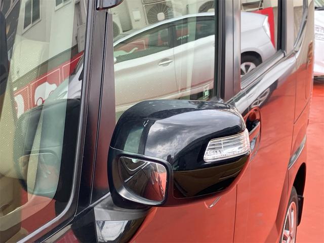 Ｎ－ＢＯＸ Ｇ・ターボパッケージ　４ＷＤ　車検２年付　走行５４７５１ｋｍ　両側電動スライドドア　ナビ地デジＴＶ　バックカメラ　スマートキー　ＥＴＣ　プッシュスターター　電動格納ドアミラー　ベンチシート（39枚目）