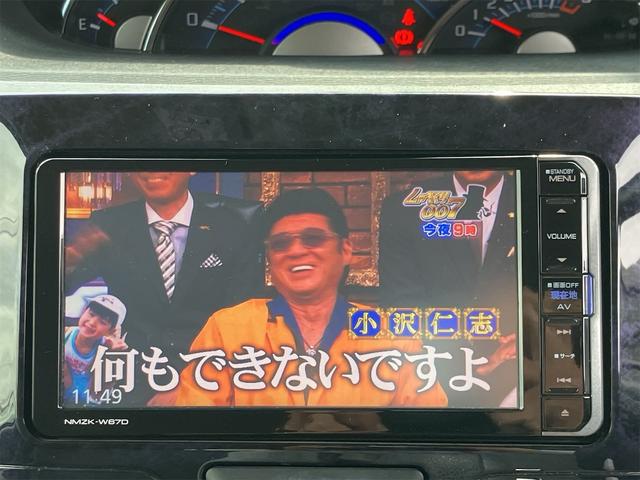 タント カスタムＸ　トップエディションＳＡＩＩＩ　走行３８３５７ｋｍ　車検２年付　片側電動スライドドア　ナビ地デジＴＶ　バックカメラ　Ｂｌｕｅｔｏｏｔｈ　ドライブレコーダー　オートライト　ＬＥＤヘッドライト　衝突軽減ブレーキ　オートマチックハイビーム（8枚目）