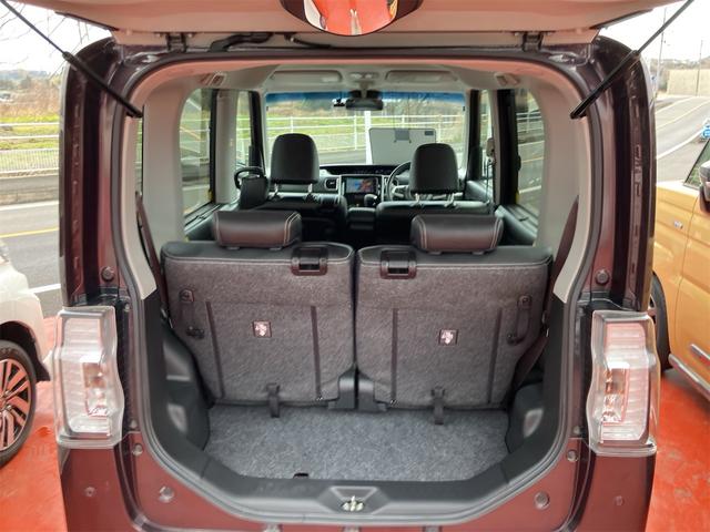 タント カスタムＸ　トップエディションＳＡＩＩＩ　走行３８３５７ｋｍ　車検２年付　片側電動スライドドア　ナビ地デジＴＶ　バックカメラ　Ｂｌｕｅｔｏｏｔｈ　ドライブレコーダー　オートライト　ＬＥＤヘッドライト　衝突軽減ブレーキ　オートマチックハイビーム（31枚目）