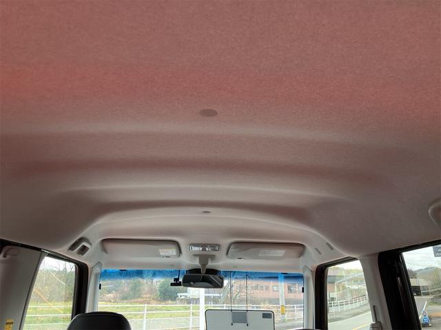 タント カスタムＸ　トップエディションＳＡＩＩＩ　走行３８３５７ｋｍ　車検２年付　片側電動スライドドア　ナビ地デジＴＶ　バックカメラ　Ｂｌｕｅｔｏｏｔｈ　ドライブレコーダー　オートライト　ＬＥＤヘッドライト　衝突軽減ブレーキ　オートマチックハイビーム（32枚目）