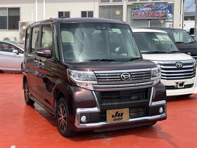 タント カスタムＸ　トップエディションＳＡＩＩＩ　走行３８３５７ｋｍ　車検２年付　片側電動スライドドア　ナビ地デジＴＶ　バックカメラ　Ｂｌｕｅｔｏｏｔｈ　ドライブレコーダー　オートライト　ＬＥＤヘッドライト　衝突軽減ブレーキ　オートマチックハイビーム（38枚目）