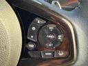 Ｇ・Ｌターボホンダセンシング　両側電動スライドドア　ナビ地デジ　バックカメラ　Ｂｌｕｅｔｏｏｔｈ　スマートキー　ＥＴＣ　プッシュスターター　オートライト　ＬＥＤライト　純正１５インチアルミホイール　衝突軽減ブレーキ　レーンアシスト（22枚目）