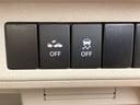 何かご不明な点がございましたら、フリーダイヤル【００７８‐６０４４‐５１２８】をご利用ください。