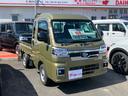 大型民間車検工場を設置しています。