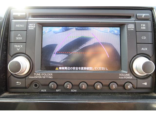 リミテッドII ルームイルミネーション 純正15AW ETC バックモニター CD シートヒーター オートエアコン(29枚目)