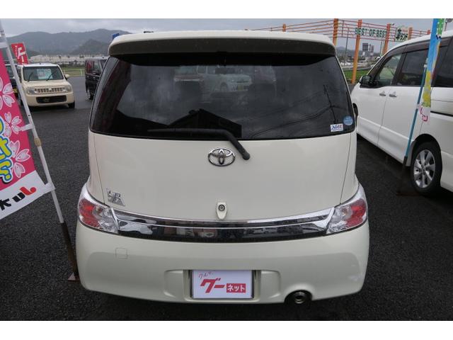 トヨタ純正 10インチ フルセグ SDナビ NSZT-ZA4T 80用パネル付き