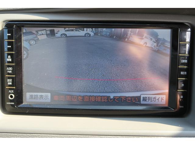 アイシス プラタナリミテッド　両側電動スライドドア　ナビ　フルセグ　バックモニター　キーレスエントリー　純正１６インチアルミホイール　コーナーセンサー　記録簿（31枚目）