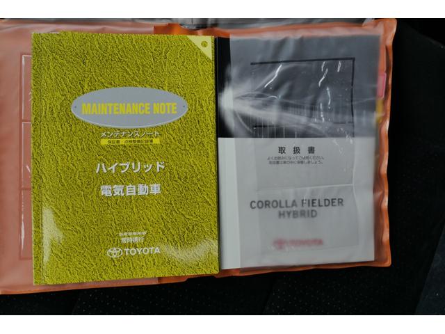 カローラアクシオ 　スマートキー＆プッシュスタート　ＥＴＣ　ナビ　バックモニター　フルセグ　ナノイー　オートエアコン（22枚目）