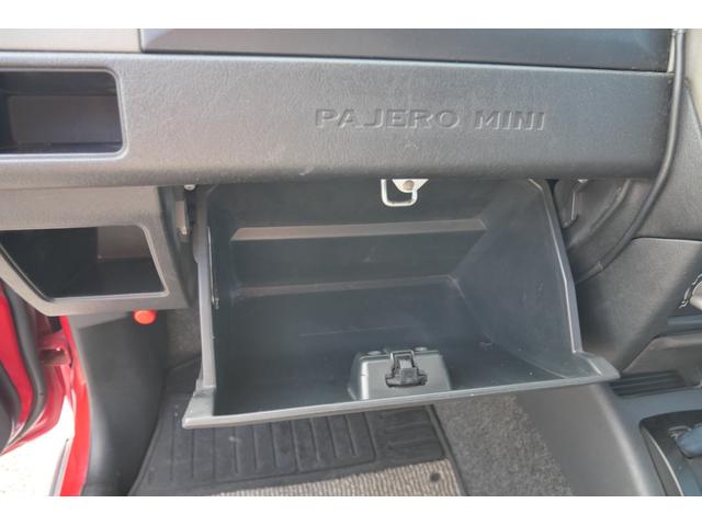 パジェロミニ ＶＲ－Ｓ　デフロック付きセレクト４ＷＤ車　メモリーナビ　ＣＤ　キーレスエントリー　電動格納ミラー　ＥＴＣ　エアコン　パワーステアリング（16枚目）