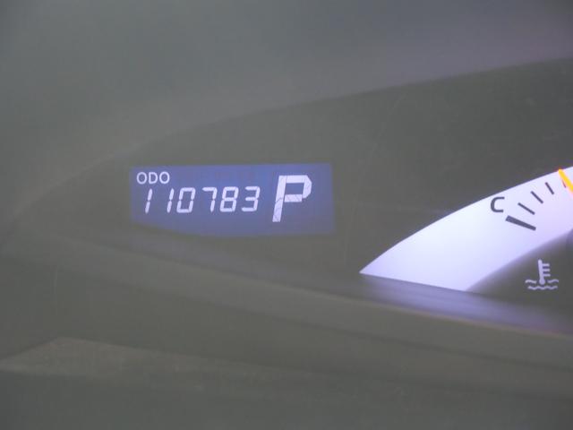 エスティマ アエラス　ナビ　フルセグ　バックモニター　フリップダウンモニター　両側電動スライドドア　電動格納ミラー　純正１８インチアルミホイール　レザー調シートカバー　ＥＴＣ　コーナーセンサー（29枚目）