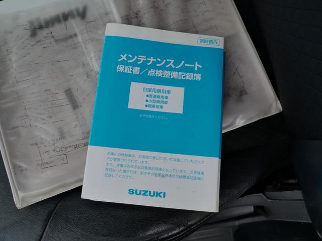 ジムニー ランドベンチャー キーレスエントリー CD ドライブレコーダー ETC レザーシート シートヒーター メモリーナビ 純正16インチアルミホイール 背面タイヤ(16枚目)