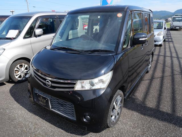 ルークス ハイウェイスターターボ 両側電動スライドドア スマートキー プッシュスタート オートエアコン 電動格納ミラー プライバシーガラス セキュリティ ナビ TV(2枚目)