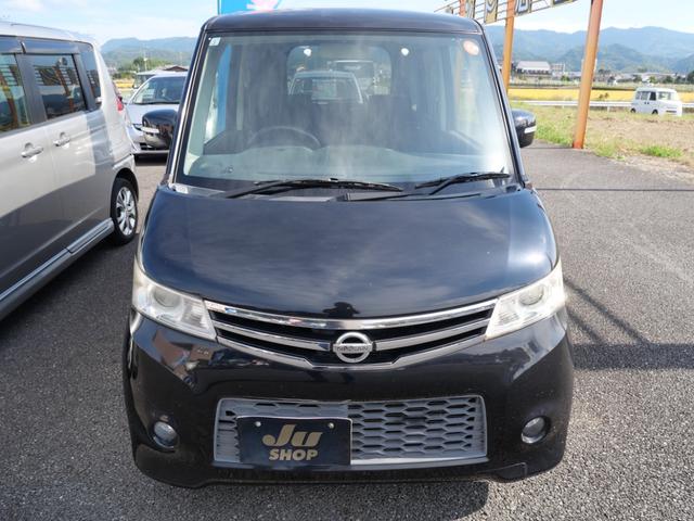 ルークス ハイウェイスターターボ 両側電動スライドドア スマートキー プッシュスタート オートエアコン 電動格納ミラー プライバシーガラス セキュリティ ナビ TV(3枚目)