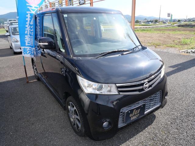 ルークス ハイウェイスターターボ 両側電動スライドドア スマートキー プッシュスタート オートエアコン 電動格納ミラー プライバシーガラス セキュリティ ナビ TV(4枚目)