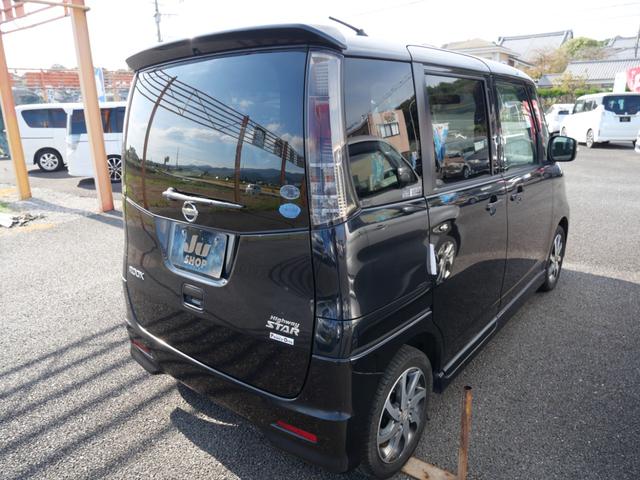 ルークス ハイウェイスターターボ 両側電動スライドドア スマートキー プッシュスタート オートエアコン 電動格納ミラー プライバシーガラス セキュリティ ナビ TV(7枚目)