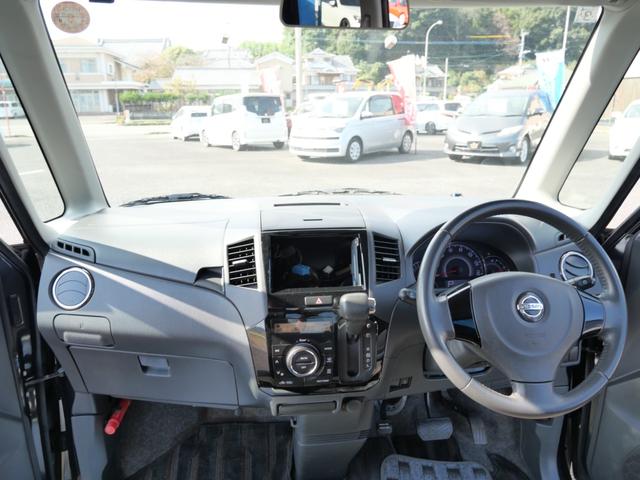 ルークス ハイウェイスターターボ 両側電動スライドドア スマートキー プッシュスタート オートエアコン 電動格納ミラー プライバシーガラス セキュリティ ナビ TV(8枚目)