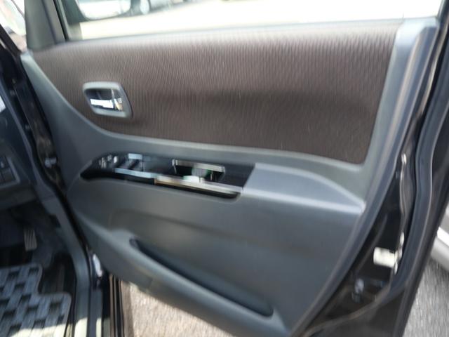 ルークス ハイウェイスターターボ 両側電動スライドドア スマートキー プッシュスタート オートエアコン 電動格納ミラー プライバシーガラス セキュリティ ナビ TV(12枚目)