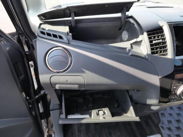 ルークス ハイウェイスターターボ 両側電動スライドドア スマートキー プッシュスタート オートエアコン 電動格納ミラー プライバシーガラス セキュリティ ナビ TV(19枚目)