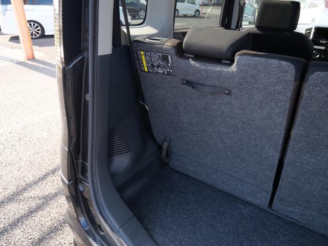 ルークス ハイウェイスターターボ 両側電動スライドドア スマートキー プッシュスタート オートエアコン 電動格納ミラー プライバシーガラス セキュリティ ナビ TV(21枚目)