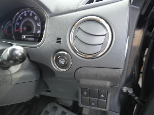 ルークス ハイウェイスターターボ 両側電動スライドドア スマートキー プッシュスタート オートエアコン 電動格納ミラー プライバシーガラス セキュリティ ナビ TV(24枚目)