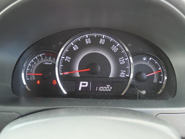 ルークス ハイウェイスターターボ 両側電動スライドドア スマートキー プッシュスタート オートエアコン 電動格納ミラー プライバシーガラス セキュリティ ナビ TV(26枚目)