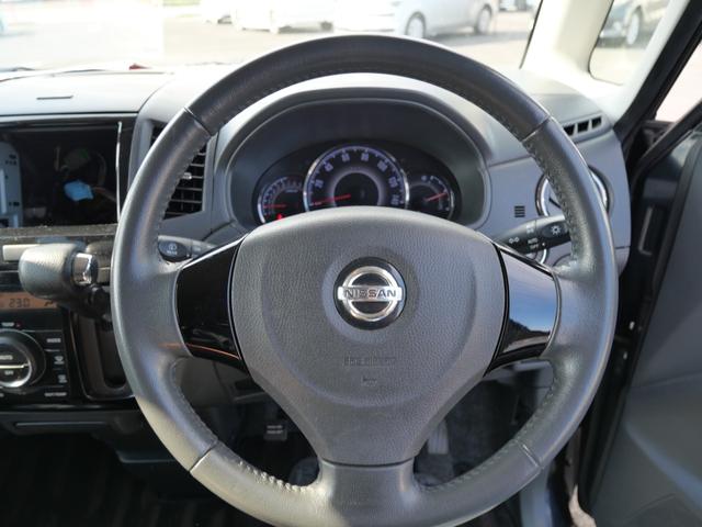 ルークス ハイウェイスターターボ 両側電動スライドドア スマートキー プッシュスタート オートエアコン 電動格納ミラー プライバシーガラス セキュリティ ナビ TV(27枚目)