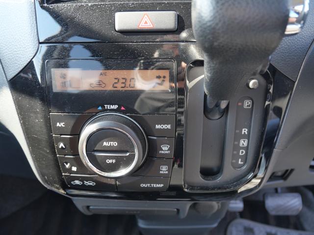 ルークス ハイウェイスターターボ 両側電動スライドドア スマートキー プッシュスタート オートエアコン 電動格納ミラー プライバシーガラス セキュリティ ナビ TV(28枚目)