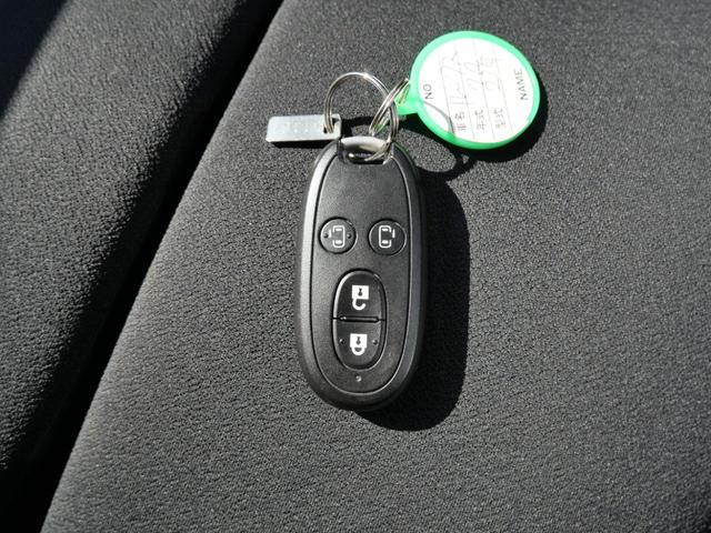 ルークス ハイウェイスターターボ 両側電動スライドドア スマートキー プッシュスタート オートエアコン 電動格納ミラー プライバシーガラス セキュリティ ナビ TV(29枚目)