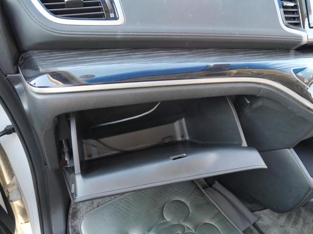 オデッセイ アブソルート・Ｘホンダセンシング　純正ナビ　バックモニター　ＴＶ　両側電動スライドドア　スマートキー　プッシュスタート　ＥＴＣ　オートエアコン　パワーステアリング（20枚目）