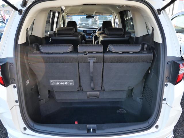 オデッセイ アブソルート・Ｘホンダセンシング　純正ナビ　バックモニター　ＴＶ　両側電動スライドドア　スマートキー　プッシュスタート　ＥＴＣ　オートエアコン　パワーステアリング（21枚目）