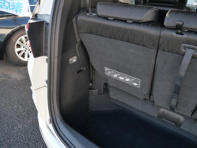 オデッセイ アブソルート・Ｘホンダセンシング　純正ナビ　バックモニター　ＴＶ　両側電動スライドドア　スマートキー　プッシュスタート　ＥＴＣ　オートエアコン　パワーステアリング（22枚目）