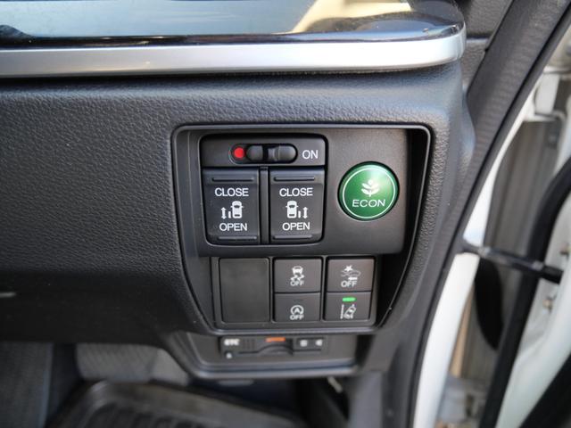 オデッセイ アブソルート・Ｘホンダセンシング　純正ナビ　バックモニター　ＴＶ　両側電動スライドドア　スマートキー　プッシュスタート　ＥＴＣ　オートエアコン　パワーステアリング（25枚目）