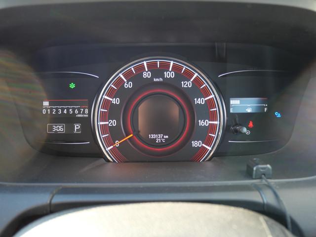 オデッセイ アブソルート・Ｘホンダセンシング　純正ナビ　バックモニター　ＴＶ　両側電動スライドドア　スマートキー　プッシュスタート　ＥＴＣ　オートエアコン　パワーステアリング（28枚目）