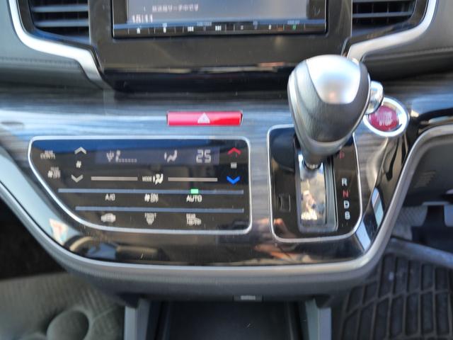 オデッセイ アブソルート・Ｘホンダセンシング　純正ナビ　バックモニター　ＴＶ　両側電動スライドドア　スマートキー　プッシュスタート　ＥＴＣ　オートエアコン　パワーステアリング（33枚目）