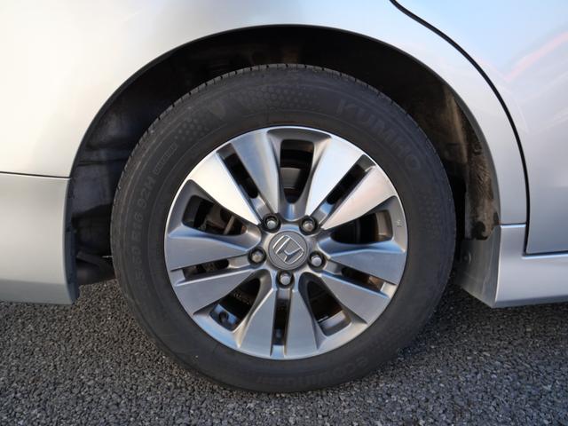 ステップワゴンスパーダ S 両側電動スライドドア ナビ バックモニター フルセグ ETC スマートキー 純正16インチアルミホイール 電動格納ミラー フリップダウンモニター(9枚目)