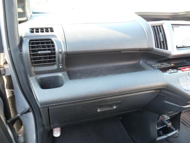 ステップワゴンスパーダ S 両側電動スライドドア ナビ バックモニター フルセグ ETC スマートキー 純正16インチアルミホイール 電動格納ミラー フリップダウンモニター(20枚目)