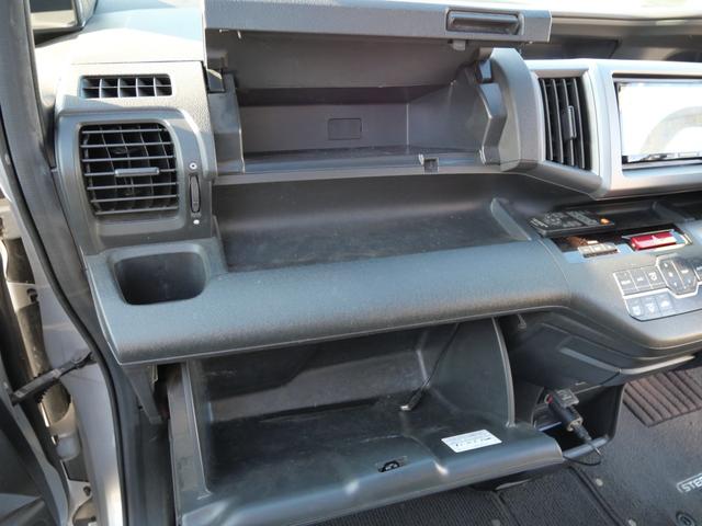 ステップワゴンスパーダ S 両側電動スライドドア ナビ バックモニター フルセグ ETC スマートキー 純正16インチアルミホイール 電動格納ミラー フリップダウンモニター(21枚目)