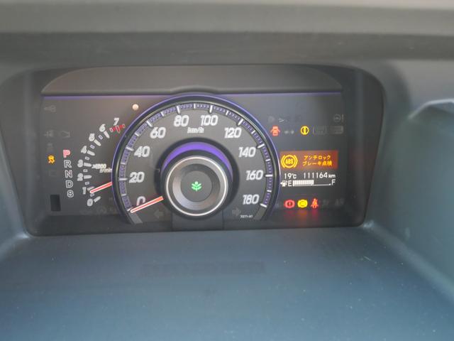 ステップワゴンスパーダ S 両側電動スライドドア ナビ バックモニター フルセグ ETC スマートキー 純正16インチアルミホイール 電動格納ミラー フリップダウンモニター(27枚目)