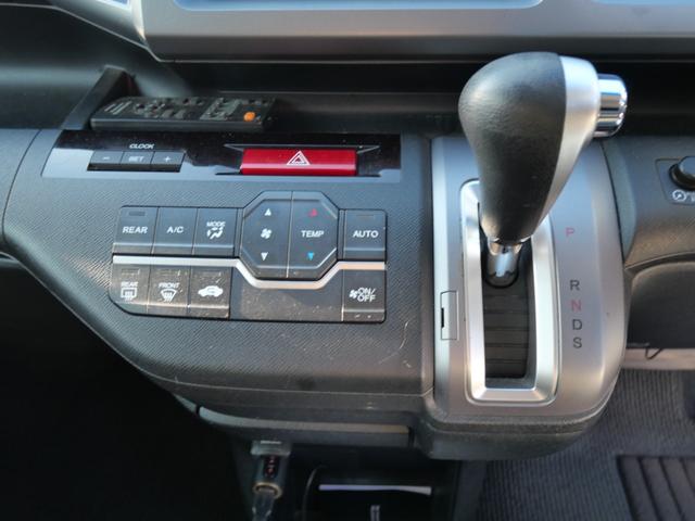 ステップワゴンスパーダ S 両側電動スライドドア ナビ バックモニター フルセグ ETC スマートキー 純正16インチアルミホイール 電動格納ミラー フリップダウンモニター(33枚目)