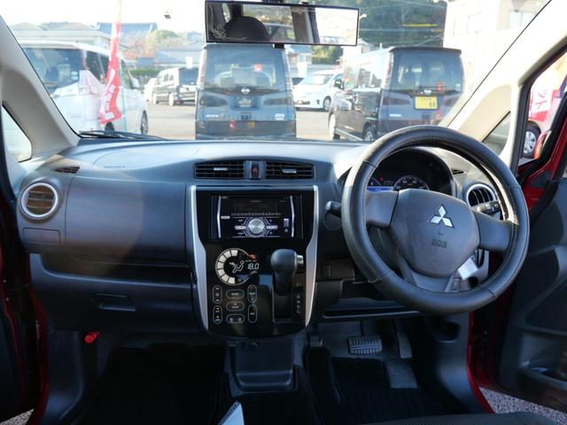 ｅＫワゴン Ｍ　ＣＤ　アイドリングストップ　電動格納ミラー　ベンチシート　オートエアコン　プライバシーガラス　パワーウィンドウ　パワーステアリング（8枚目）