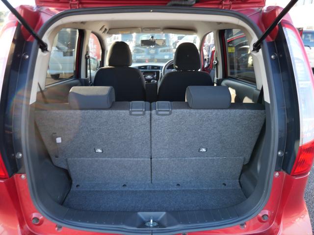 ｅＫワゴン Ｍ　ＣＤ　アイドリングストップ　電動格納ミラー　ベンチシート　オートエアコン　プライバシーガラス　パワーウィンドウ　パワーステアリング（21枚目）