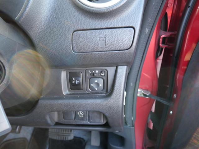 ｅＫワゴン Ｍ　ＣＤ　アイドリングストップ　電動格納ミラー　ベンチシート　オートエアコン　プライバシーガラス　パワーウィンドウ　パワーステアリング（25枚目）