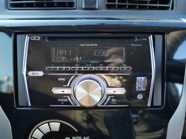 ｅＫワゴン Ｍ　ＣＤ　アイドリングストップ　電動格納ミラー　ベンチシート　オートエアコン　プライバシーガラス　パワーウィンドウ　パワーステアリング（29枚目）