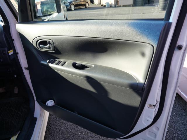 タント Gスペシャル 左側電動スライドドア スマートキー ナビ フルセグ エコアイドル ETC パワーウィンドウ パワーステアリング Wエアバッグ(12枚目)