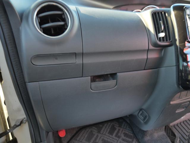 タント Gスペシャル 左側電動スライドドア スマートキー ナビ フルセグ エコアイドル ETC パワーウィンドウ パワーステアリング Wエアバッグ(19枚目)