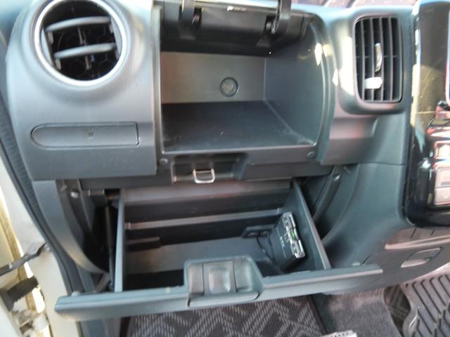 タント Gスペシャル 左側電動スライドドア スマートキー ナビ フルセグ エコアイドル ETC パワーウィンドウ パワーステアリング Wエアバッグ(20枚目)