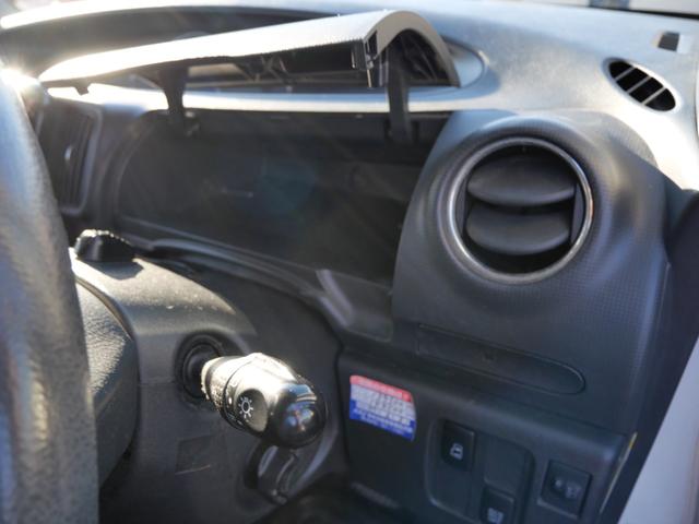 タント Gスペシャル 左側電動スライドドア スマートキー ナビ フルセグ エコアイドル ETC パワーウィンドウ パワーステアリング Wエアバッグ(25枚目)